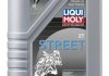 Фото автозапчастини олива для 2-тактних двигунів Street (1L +) API TC, JASO FC LIQUI MOLY 1504 (фото 1)