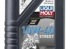 Фото автозапчасти масло для 4-тактных двигателей Street (1L+) SAE 10W40 API SL, JASO MA-2 LIQUI MOLY 1521 (фото 1)