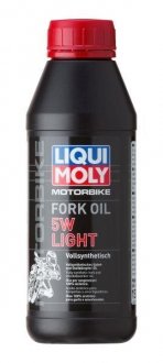 Фото автозапчасти масла для амортизаторов Fork Oil (0,5L+) SAE 5W LIQUI MOLY 1523