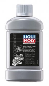 Фото автозапчасти специальная смазка MOTORBIKE (0,25L+лосьон для кожи) LIQUI MOLY 1601