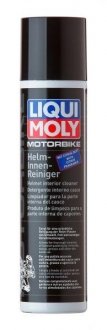 Фото автозапчасти специальная смазка (0,3L +(EN) for helmet interior) LIQUI MOLY 1603