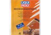 Фото автозапчастини серветка з мікрофібри LIQUI MOLY 1651 (фото 1)