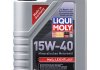 Фото автозапчасти масло двигателя (1L+) SAE 15W40 API SL/CF, ACEA A3/B4 LIQUI MOLY 1932 (фото 1)