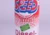 Фото автозапчасти присадка в дизель SPEED DIESEL ZUSATZ LIQUI MOLY 1975 (фото 1)