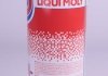 Фото автозапчасти присадка в дизель SPEED DIESEL ZUSATZ LIQUI MOLY 1975 (фото 2)