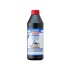 Фото автозапчасти olej lqm 75w-80 gl5 1l LIQUI MOLY 20463 (фото 1)