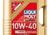 Фото автозапчастини олива моторна Diesel Leichtlauf 10W-40 5л LIQUI MOLY 21315 (фото 1)