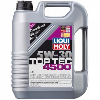 Моторна олія TOP TEC 4500 5W-30 LIQUI MOLY 2317 (фото 1)