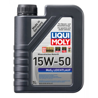 Фото автозапчастини олива 10W30 Garden Universal 4T (1L) = 1273 LIQUI MOLY 2456