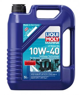 Фото автозапчасти масло моторное для 4-тактных моторов MARINE 4T MOTOR OIL 10W-40 5Л LIQUI MOLY 25013