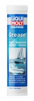 Фото автозапчастини універсальна змазка (0,4L +(EN) solid grease for greasing and maintenance) LIQUI MOLY 25044 UNIW 0,4L