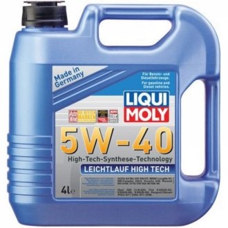 Моторное масло LEICHTLAUF HIGH TECH 5W-40 LIQUI MOLY 2595 (фото 1)