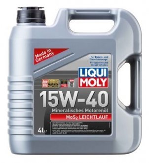 Фото автозапчастини олива двигуна MoS2 Leichtlauf Super (4L +) SAE 15W40 API CF; SL; ACEA A3; B4 LIQUI MOLY 2631