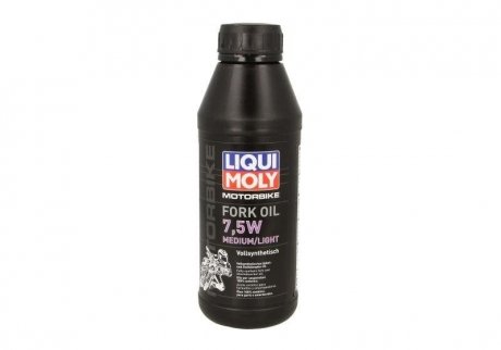 Фото автозапчасти масла для амортизаторов Fork Oil (0,5L+) SAE 7,5W LIQUI MOLY 3099