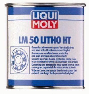 LM 1кг LM 50 LITHO HT Високотемпературне мастило для підшипників ступиць LIQUI MOLY 3407