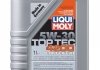 Моторное масло TOP TEC 4200 5W-30 LIQUI MOLY 3715 (фото 2)