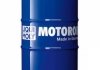 Моторное масло TOP TEC 4200 5W-30 LIQUI MOLY 3715 (фото 5)