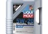 Фото автозапчастини олива моторна Special Tec ECO 5W-20 (Каністра 5л) LIQUI MOLY 3841 (фото 1)