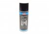 Смазка адгезионная Haftschmier-Spray (400мл) LIQUI MOLY 39016 (фото 1)