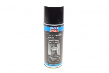 Смазка адгезионная Haftschmier-Spray (400мл) LIQUI MOLY 39016