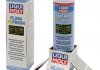 Фото автозапчастини експрес очисник кондиціонера KLIMA REFRESH 0.075л LIQUI MOLY 39049 (фото 1)