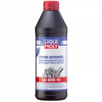 Трансмиссионное масло HYPOID-GETRIEBEOIL SAE 80W-90 (GL5) LIQUI MOLY 3924 (фото 1)