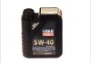 Фото автозапчасти масло моторн. OPTIMAL SYNTH 5W-40 (Канистра 1л) LIQUI MOLY 3925 (фото 1)