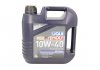 Фото автозапчасти моторное масло OPTIMAL 10W-40 LIQUI MOLY 3930 (фото 1)