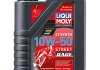 Фото автозапчасти моторное масло для 4-тактных двигателей (1L+) SAE 10W50 API SL; JASO MA-2 LIQUI MOLY 3982 (фото 1)