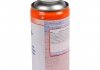 Засіб для догляду за клиновими (поліклиновими) ременями (400ml) Keilriemen-Spray LIQUI MOLY 4085 (фото 2)