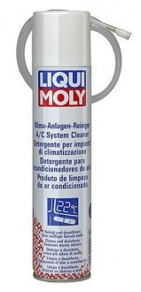 Миючий засіб кондиціонера із зондом - засіб для чищення та дезинфекції системи кондиціонування LIQUI MOLY 4087