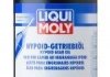 Фото автозапчасти lm 1л hypoid-getriebeoil 80w-90 gl-5 масло трансм. минеральное mb 235.0 LIQUI MOLY 4406 (фото 1)