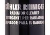 Очиститель системы охлаждения, 1л, применение: радиаторы, система охлаждения двигателя LIQUI MOLY 5189 (фото 2)