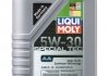 Моторное масло SPECIAL TEC АА 5W-30 LIQUI MOLY 7516 (фото 2)