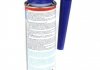 Присадка-очиститель топливной системы (инжектора) Injection Reiniger Lightl (бензин) (300ml) LIQUI MOLY 7529 (фото 2)