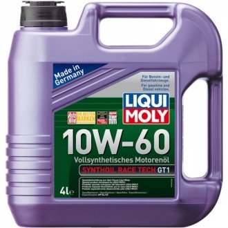 Моторне масло SYNTHOIL RACE TECH GT1 10W-60 LIQUI MOLY 7535