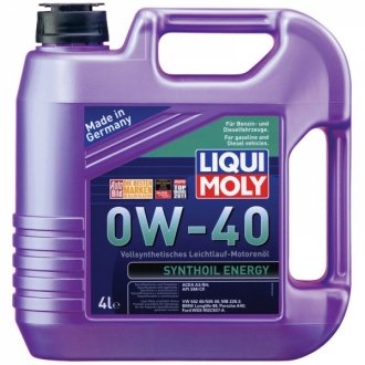 Моторна олія SYNTHOIL ENERGY 0W-40 LIQUI MOLY 7536