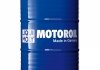 Моторна олія TOP TEC 4100 5W-40 LIQUI MOLY 7547 (фото 6)