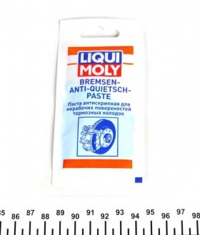 Мастило жароміцне для гальмівної системи Bremse Anti-Quietsch Paste (10 g) LIQUI MOLY 7585