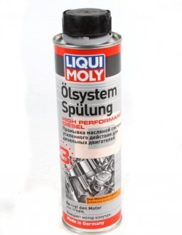Средство для промывки масляной системы двигателя Olsystem Spulung High Performance (Diesel) (300ml) LIQUI MOLY 7593