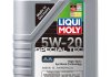 Фото автозапчастини олива моторна Special Tec AA 5W-20 1л LIQUI MOLY 7620 (фото 1)