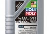 Моторное масло SPECIAL TEC АА 5W-20 LIQUI MOLY 7621 (фото 2)