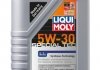 Моторное масло SPECIAL TEC LL 5W-30 LIQUI MOLY 7654 (фото 2)