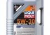 Моторное масло SPECIAL TEC LL 5W-30 LIQUI MOLY 7654 (фото 3)