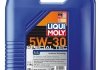 Моторное масло SPECIAL TEC LL 5W-30 LIQUI MOLY 7654 (фото 4)
