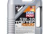 Фото автозапчастини олива моторна Top Tec 4200 5W-30 5л LIQUI MOLY 7661 (фото 1)