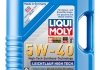 Фото автозапчасти моторное масло Leichtlauf High Tech 5W-40 полусинтетическое 5 л LIQUI MOLY 8029 (фото 1)