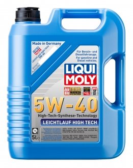 Моторное масло Leichtlauf High Tech 5W-40 полусинтетическое 5 л LIQUI MOLY 8029 (фото 1)