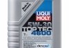 Моторное масло TOP TEC 4600 5W-30 LIQUI MOLY 8033 (фото 2)