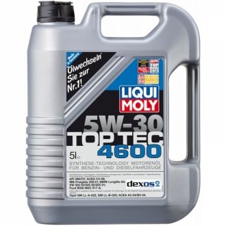 Моторное масло TOP TEC 4600 5W-30 LIQUI MOLY 8033